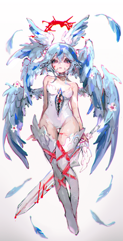 feather armor, 2026